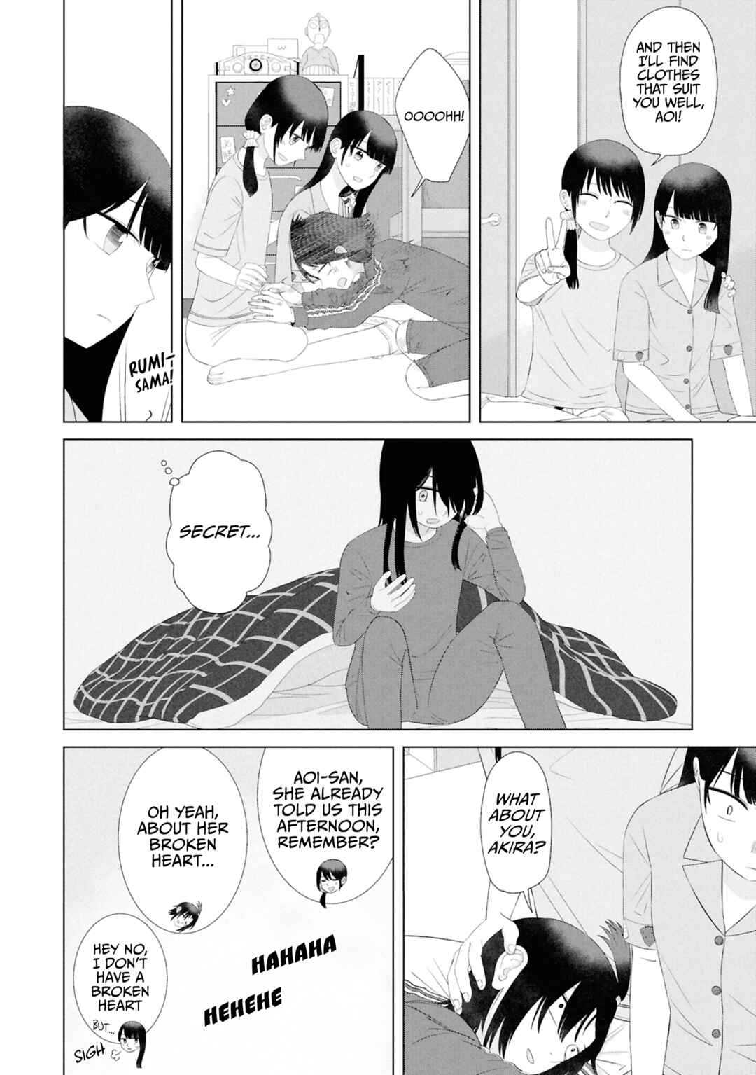 Ore ga Watashi ni Naru made Chapter 59 - Page 7