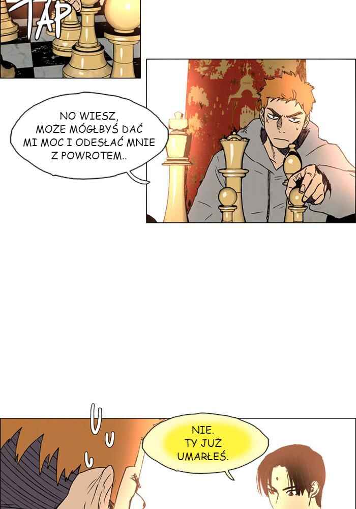 Lessa Sijeun Two~Three Chapter 22 - Page 11