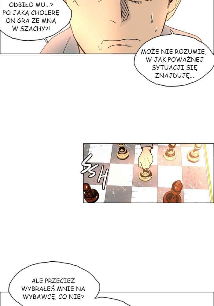 Lessa Sijeun Two~Three Chapter 22 - Page 14