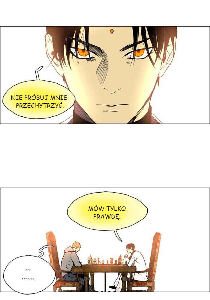 Lessa Sijeun Two~Three Chapter 22 - Page 23