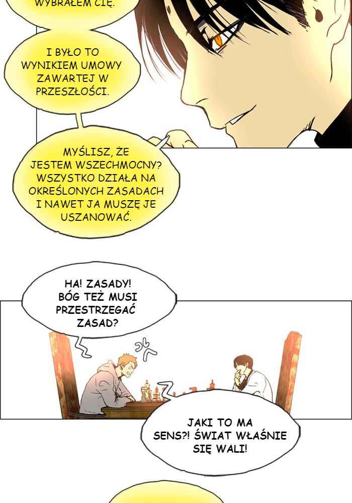 Lessa Sijeun Two~Three Chapter 22 - Page 26