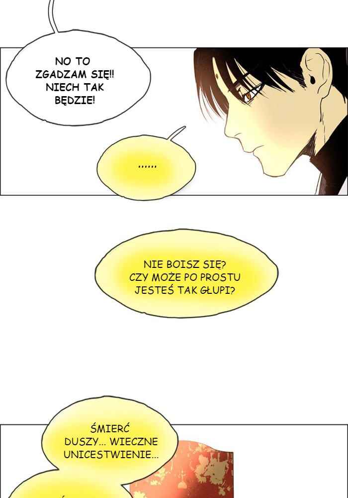 Lessa Sijeun Two~Three Chapter 22 - Page 35