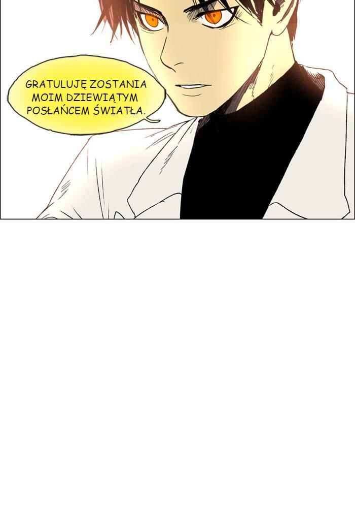 Lessa Sijeun Two~Three Chapter 22 - Page 48