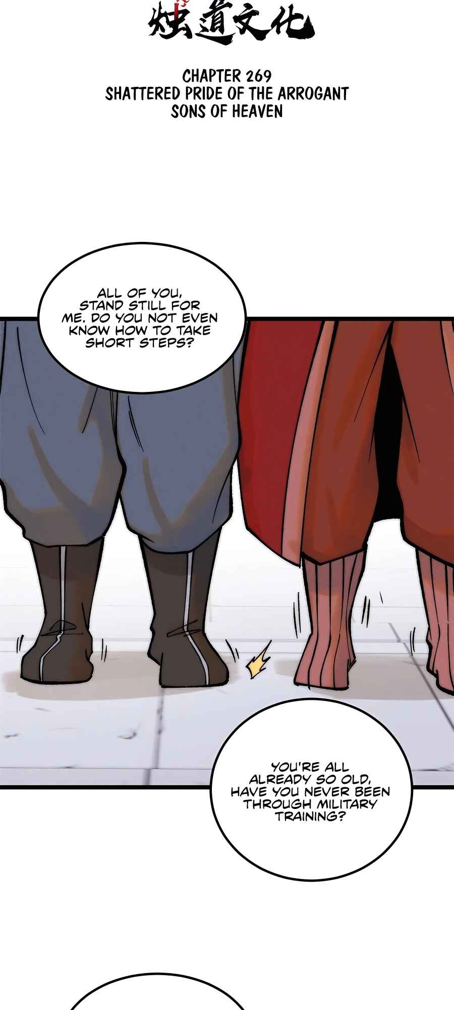 All Hail the Sect Leader Chapter 269 - Page 3