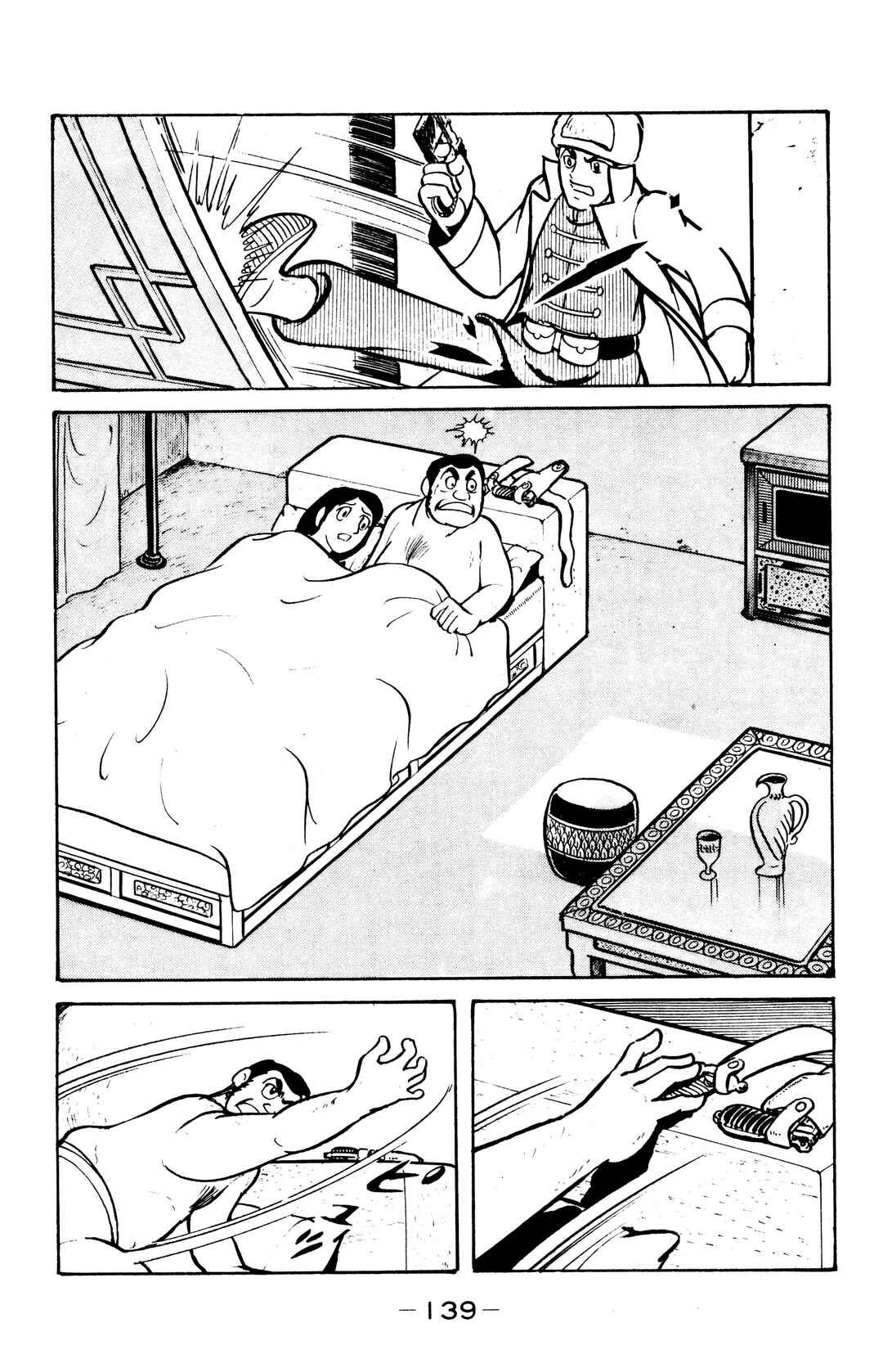 Wolf Constellation Chapter 38 - Page 31