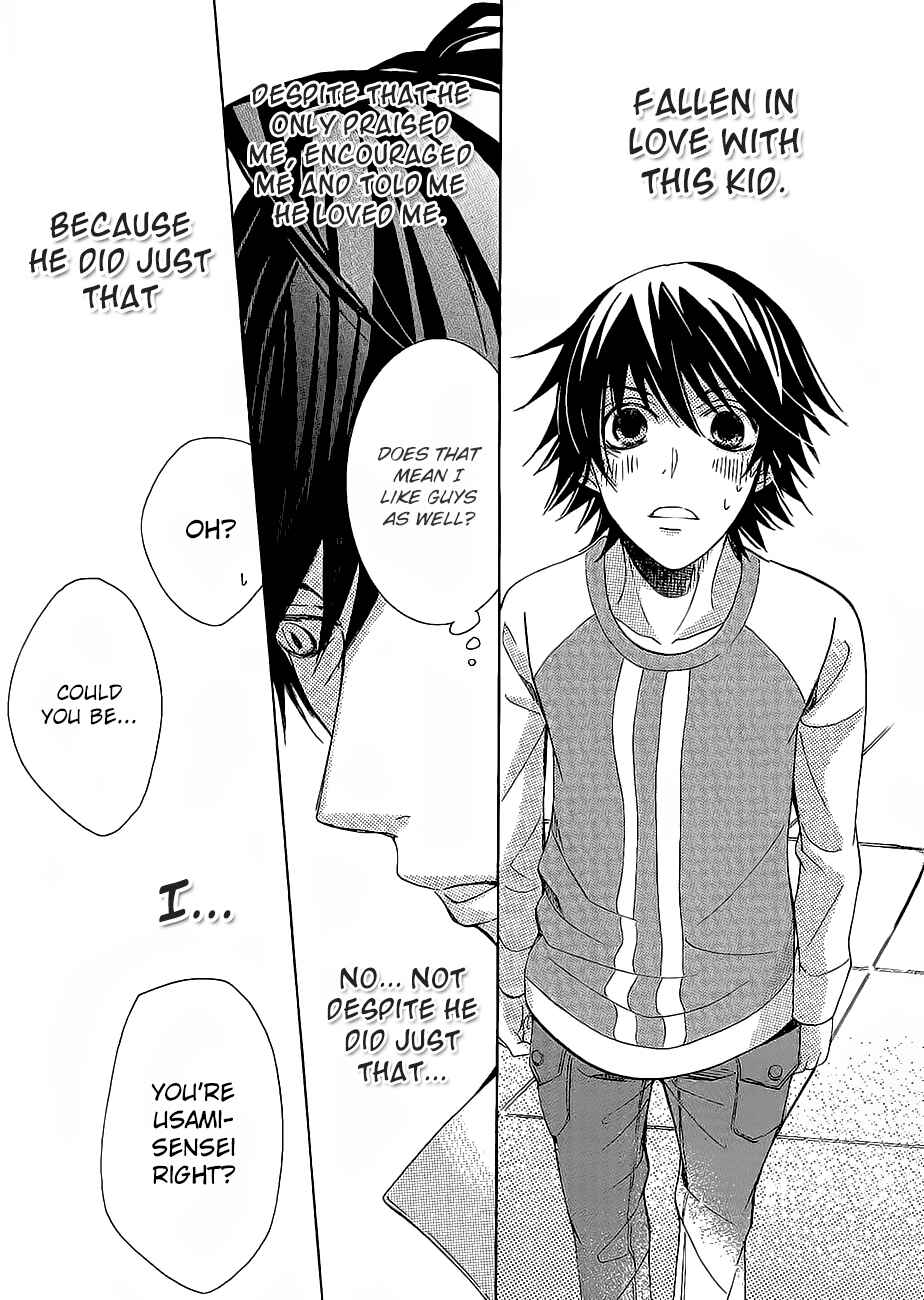 Junjou Romantica Chapter 100.36 - Page 10