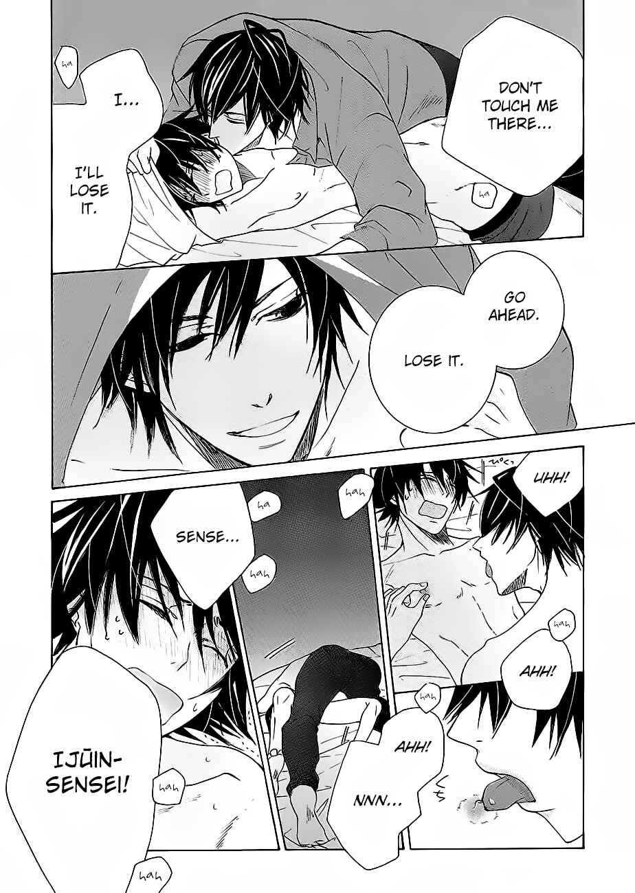 Junjou Romantica Chapter 100.36 - Page 17