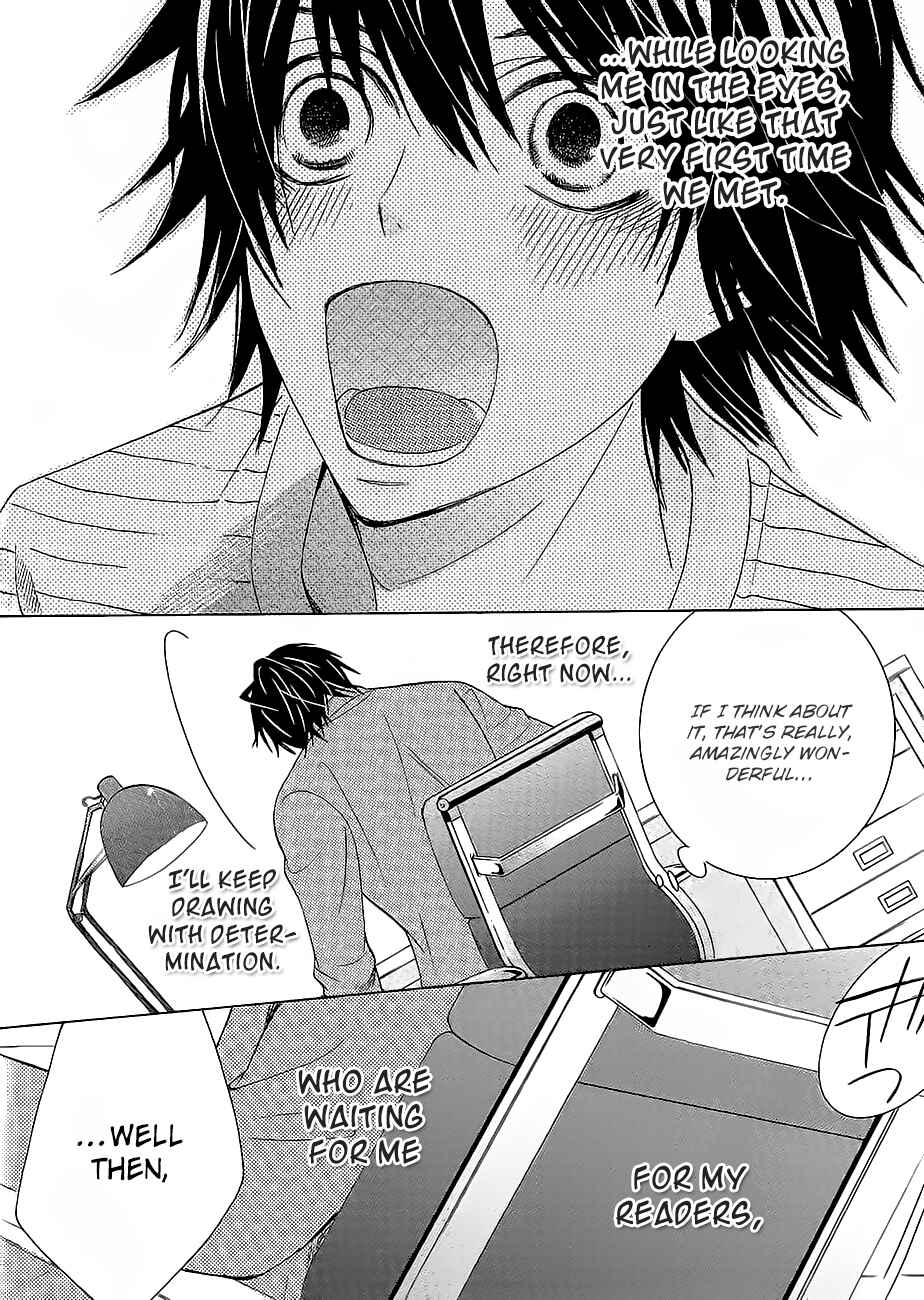 Junjou Romantica Chapter 100.36 - Page 23