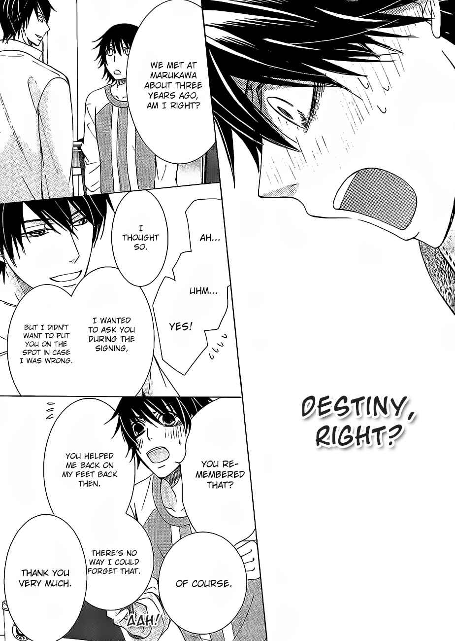 Junjou Romantica Chapter 100.36 - Page 8