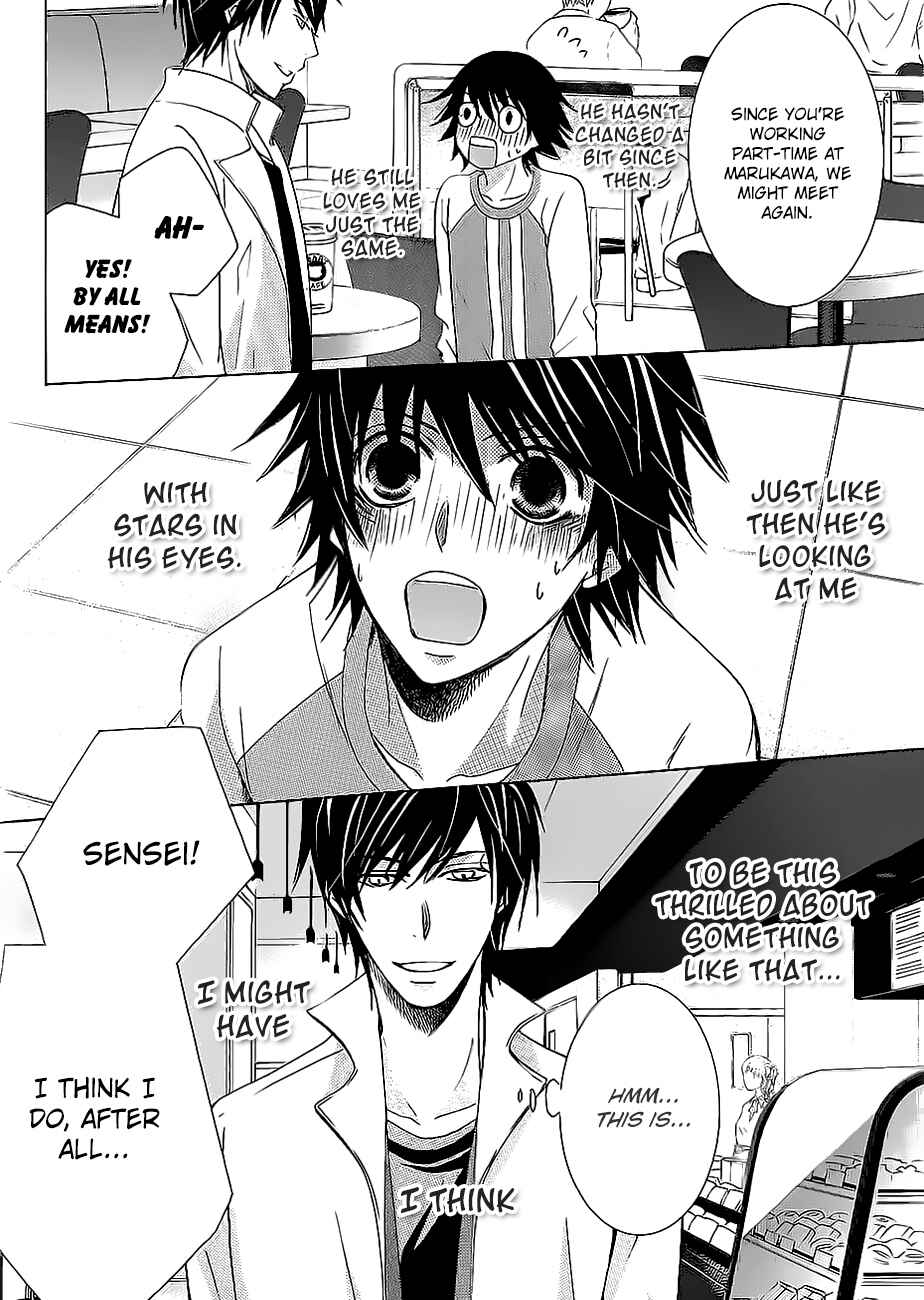 Junjou Romantica Chapter 100.36 - Page 9