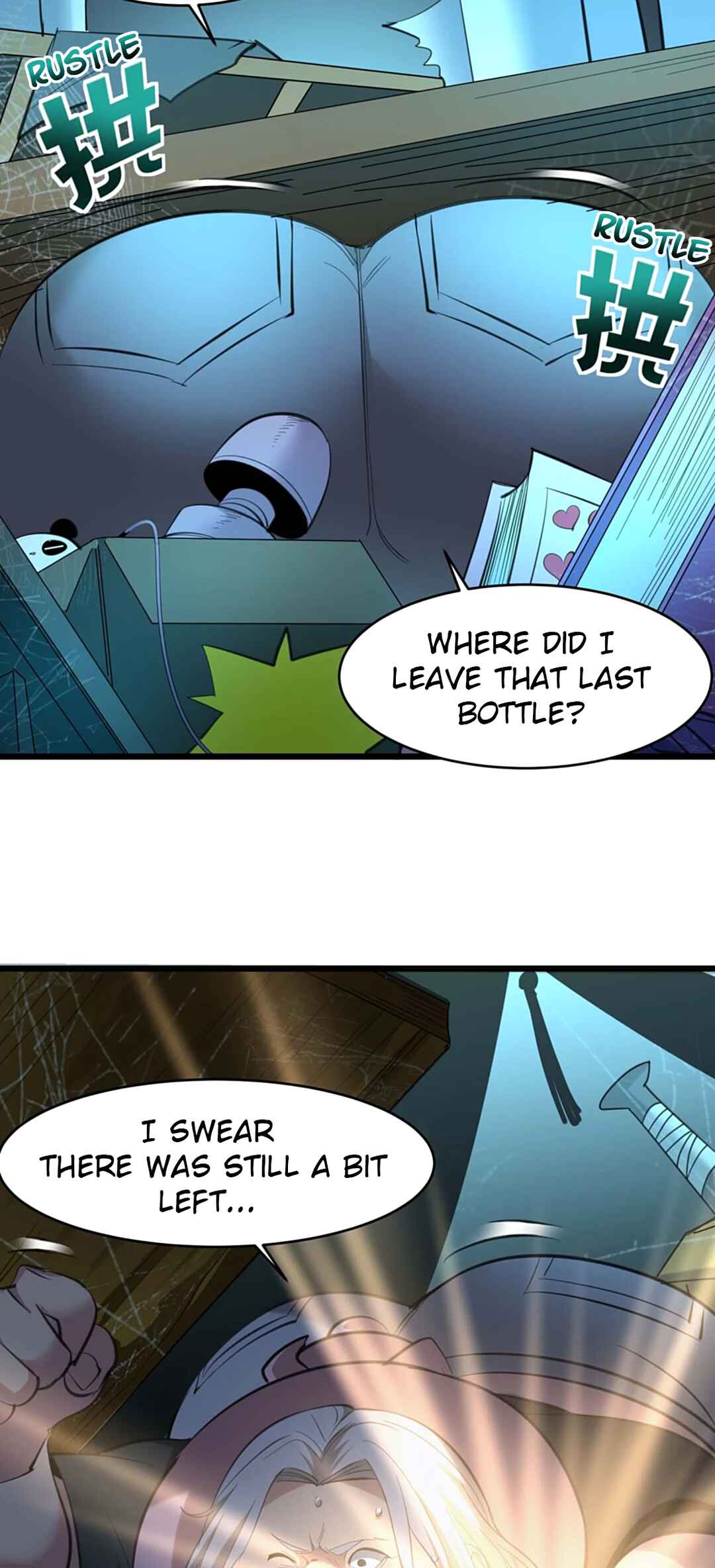 I'm Really Not the Demon God's Lackey Chapter 96 - Page 23