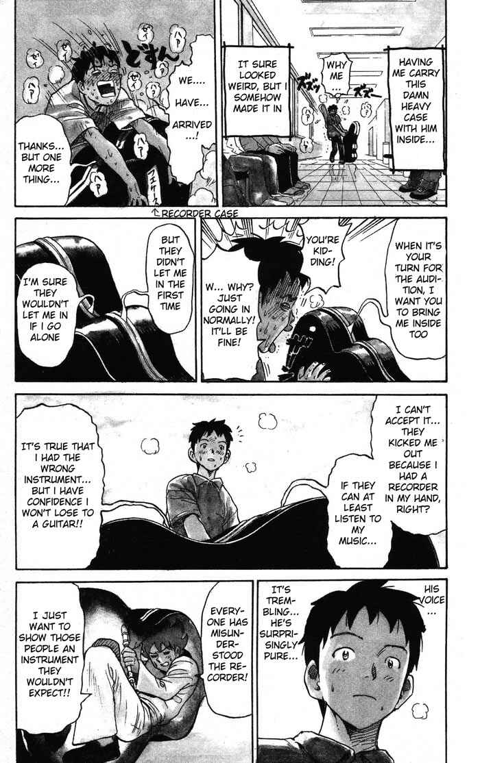 Pyu to Fuku! Jaguar Chapter 3 - Page 5