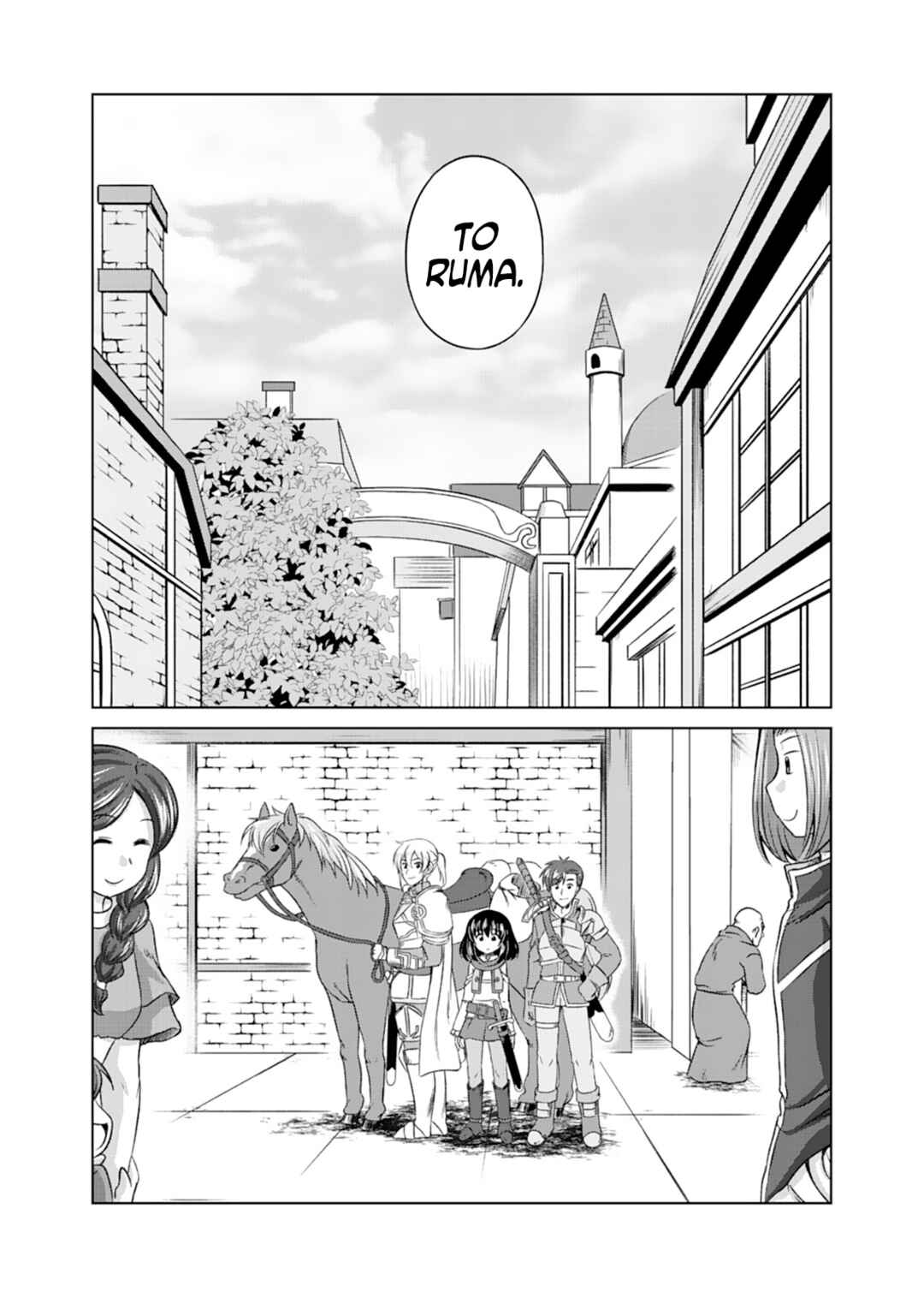 Don't Think That I'll Be Cute Forever! ~If You Make A Wish From The Sacred Stone, You'll Become The World's Strongest Beautiful Girl~ Chapter 3 - Page 14