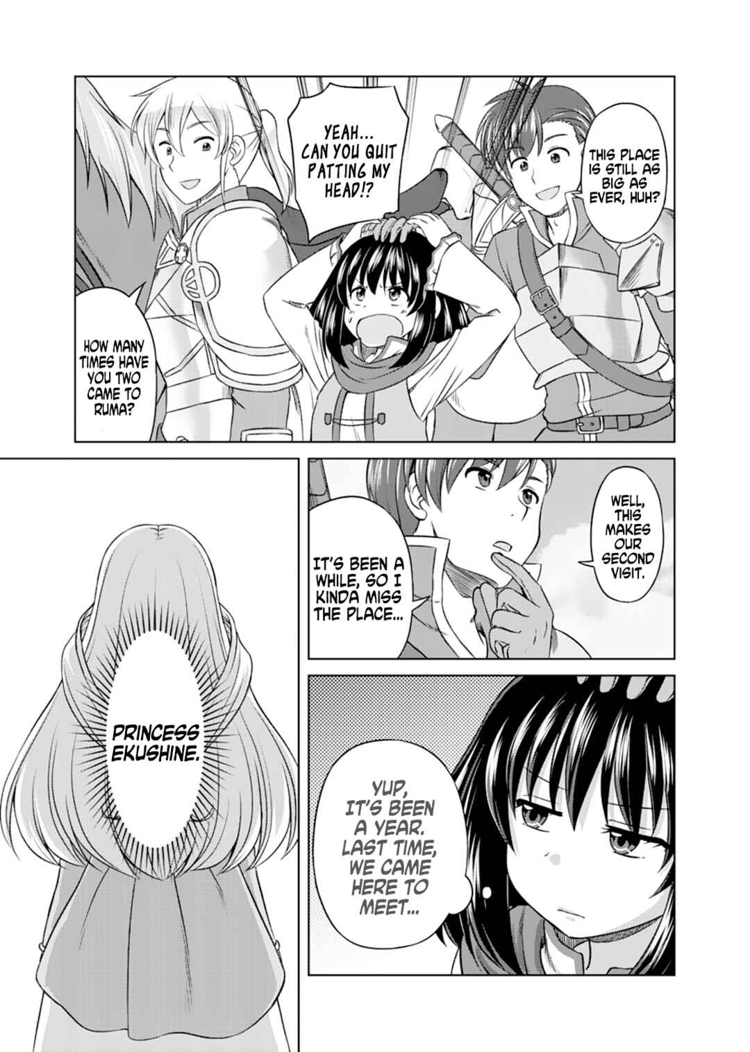 Don't Think That I'll Be Cute Forever! ~If You Make A Wish From The Sacred Stone, You'll Become The World's Strongest Beautiful Girl~ Chapter 3 - Page 15