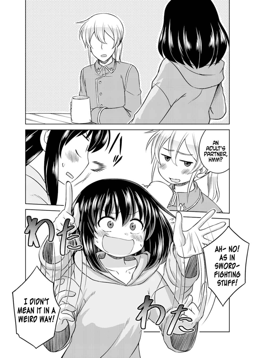 Don't Think That I'll Be Cute Forever! ~If You Make A Wish From The Sacred Stone, You'll Become The World's Strongest Beautiful Girl~ Chapter 3 - Page 4