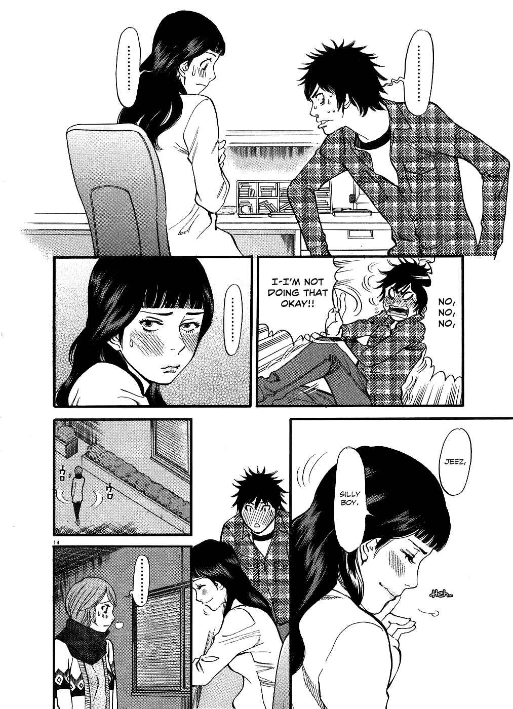 Look at this S! Cupid's Prank Chapter 42 - Page 14
