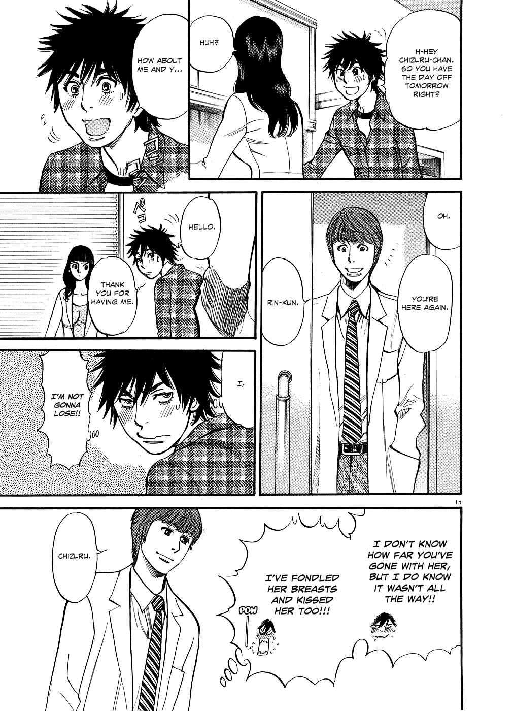 Look at this S! Cupid's Prank Chapter 42 - Page 15