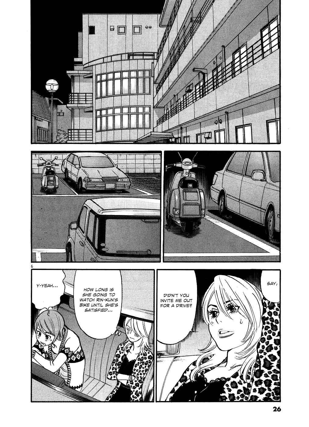 Look at this S! Cupid's Prank Chapter 42 - Page 6