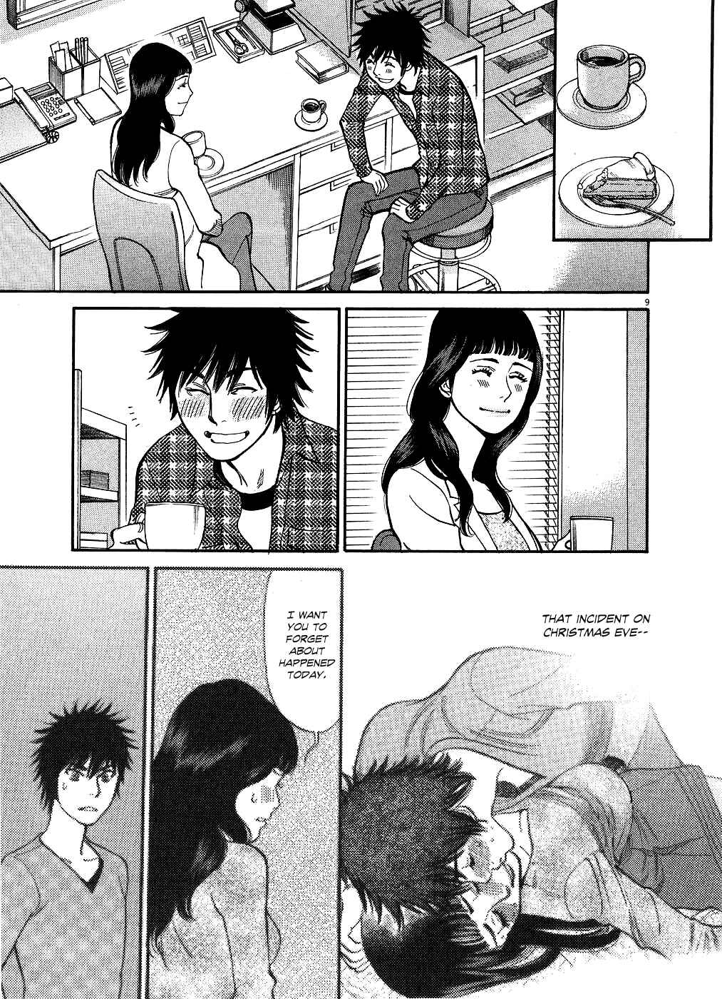 Look at this S! Cupid's Prank Chapter 42 - Page 9
