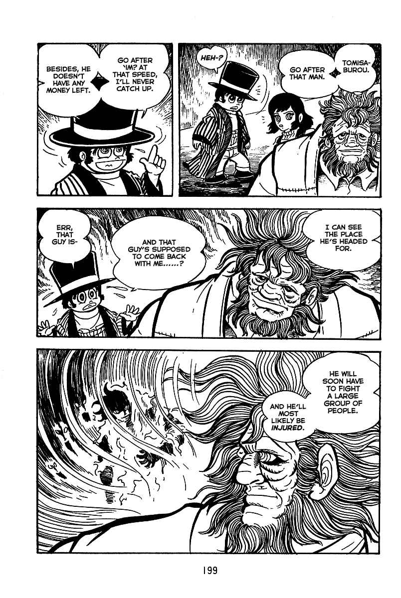 Maju Battlefront Chapter 7 - Page 13