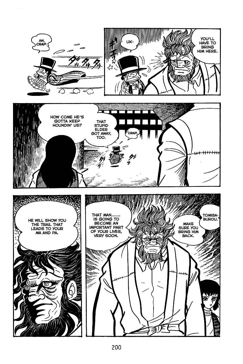 Maju Battlefront Chapter 7 - Page 14