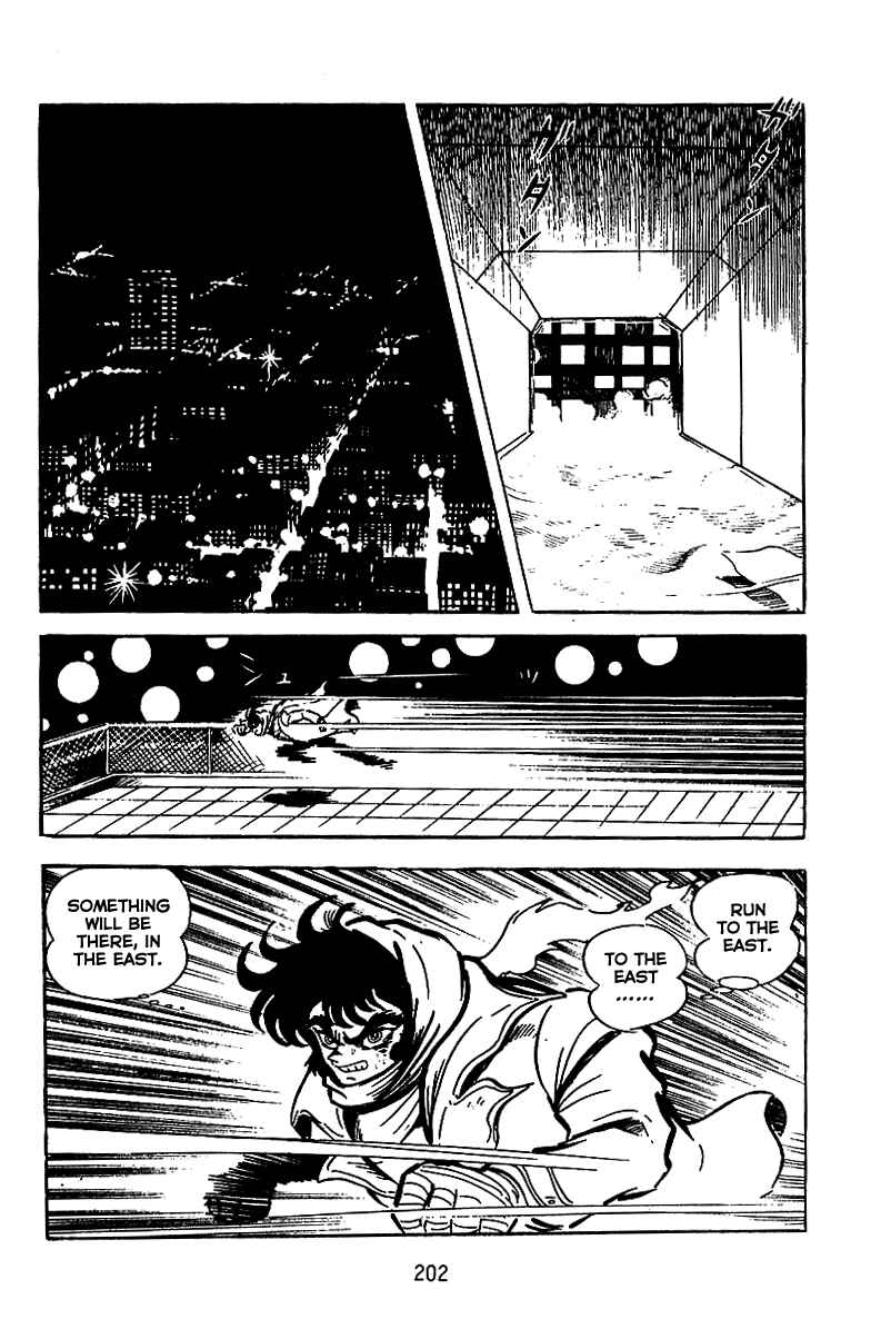 Maju Battlefront Chapter 7 - Page 16