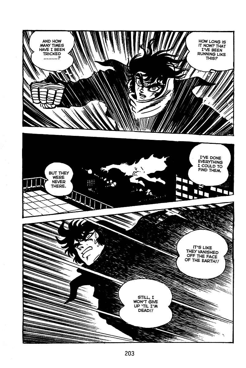 Maju Battlefront Chapter 7 - Page 17
