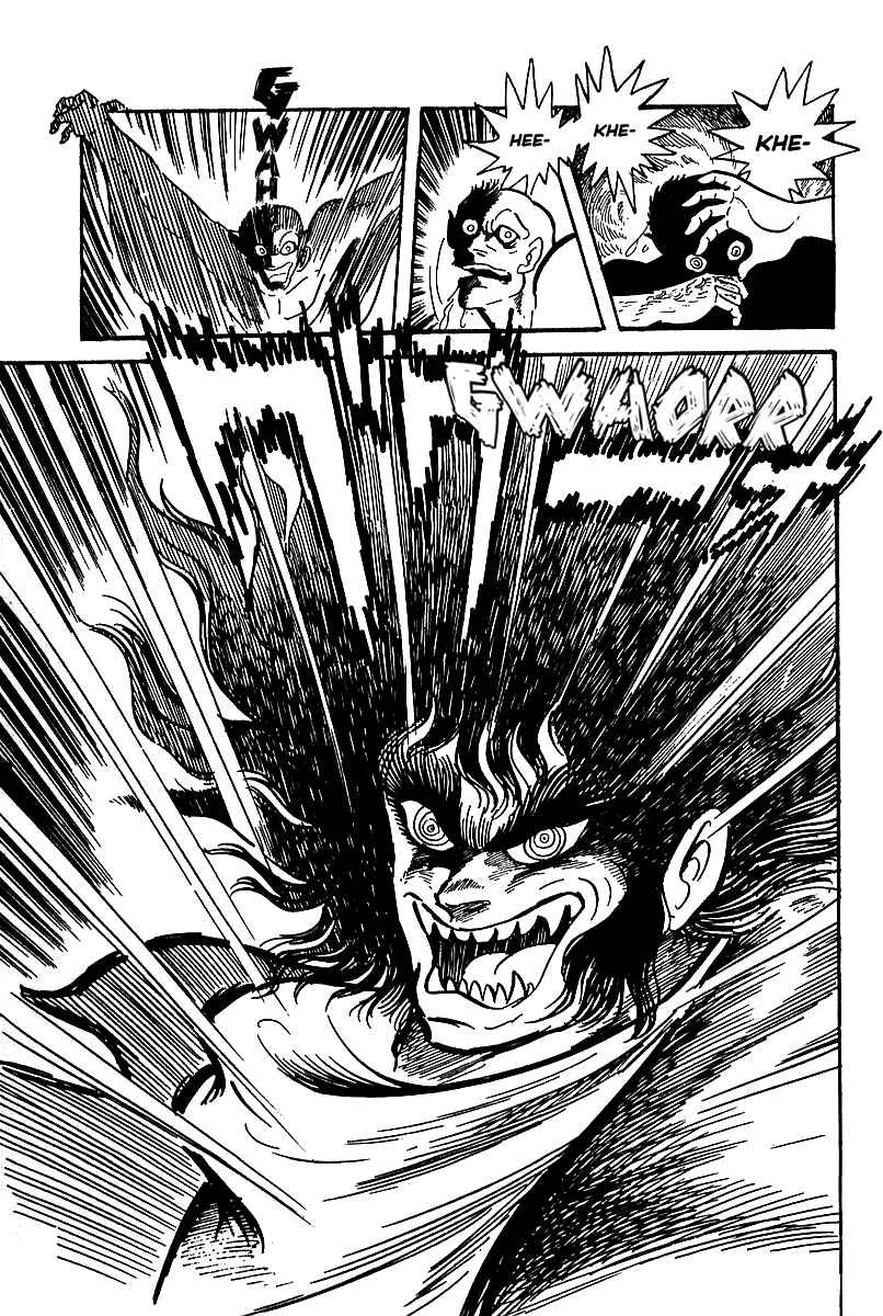 Maju Battlefront Chapter 7 - Page 23