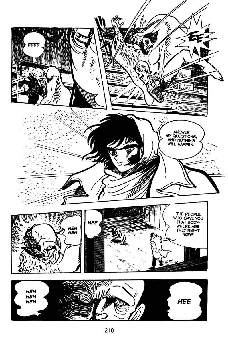 Maju Battlefront Chapter 7 - Page 24