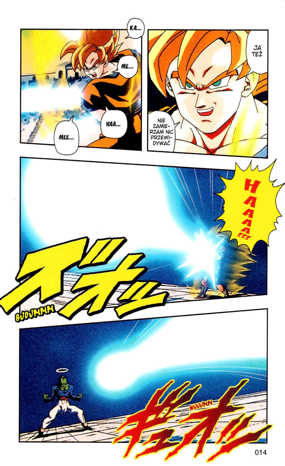 DRAGON BALL Z TV Animation Comics Chapter 4 - Page 17