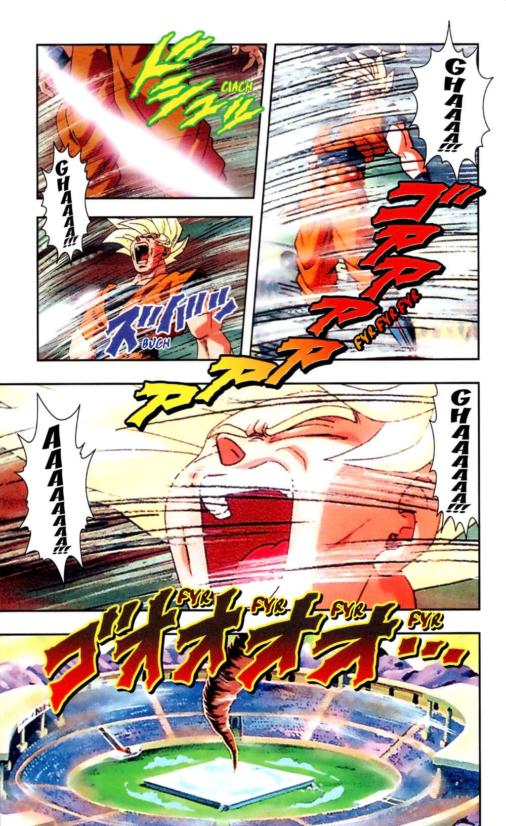 DRAGON BALL Z TV Animation Comics Chapter 4 - Page 24