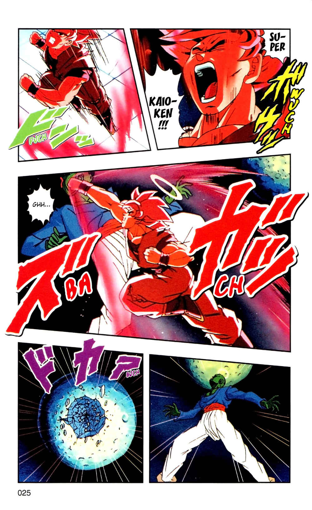 DRAGON BALL Z TV Animation Comics Chapter 4 - Page 28