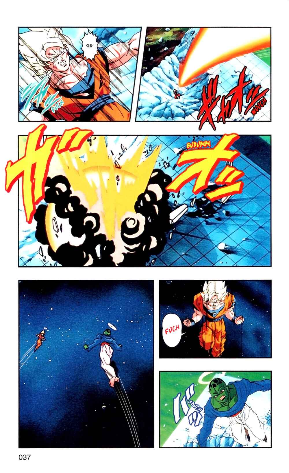 DRAGON BALL Z TV Animation Comics Chapter 4 - Page 40