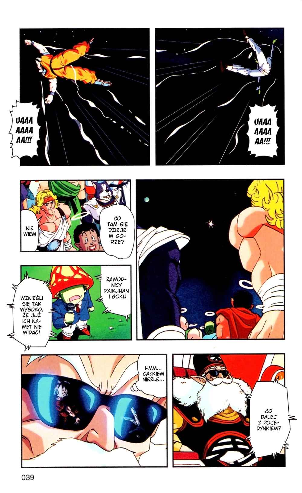 DRAGON BALL Z TV Animation Comics Chapter 4 - Page 42