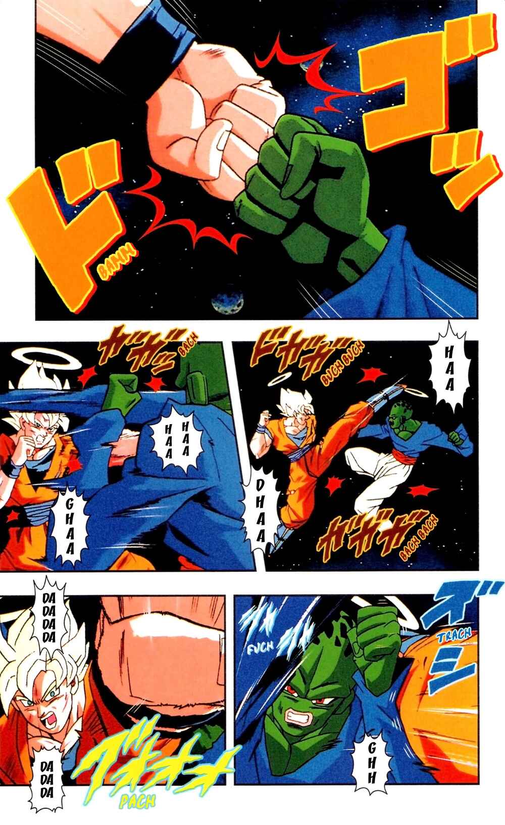 DRAGON BALL Z TV Animation Comics Chapter 4 - Page 44