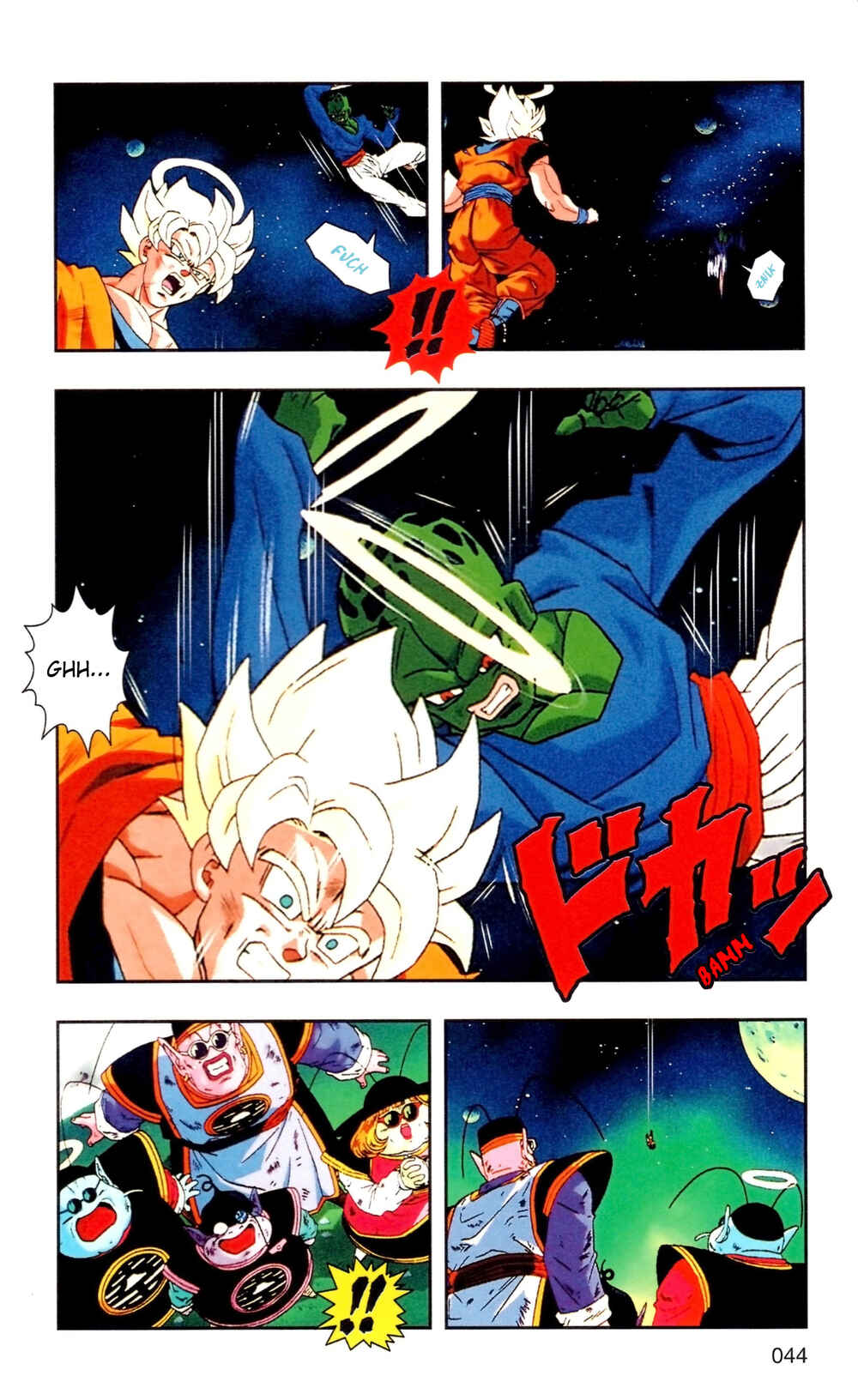 DRAGON BALL Z TV Animation Comics Chapter 4 - Page 47