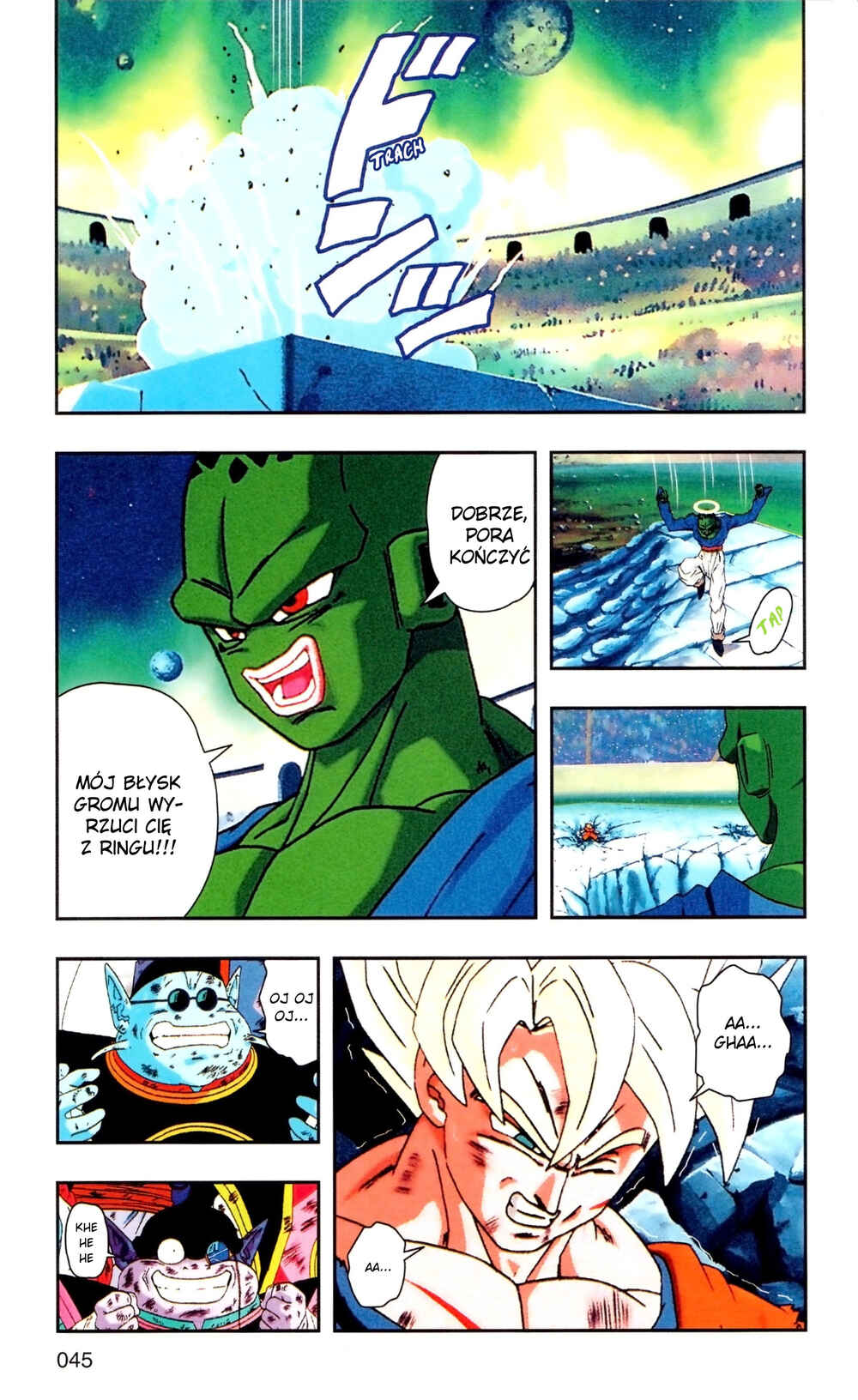 DRAGON BALL Z TV Animation Comics Chapter 4 - Page 48
