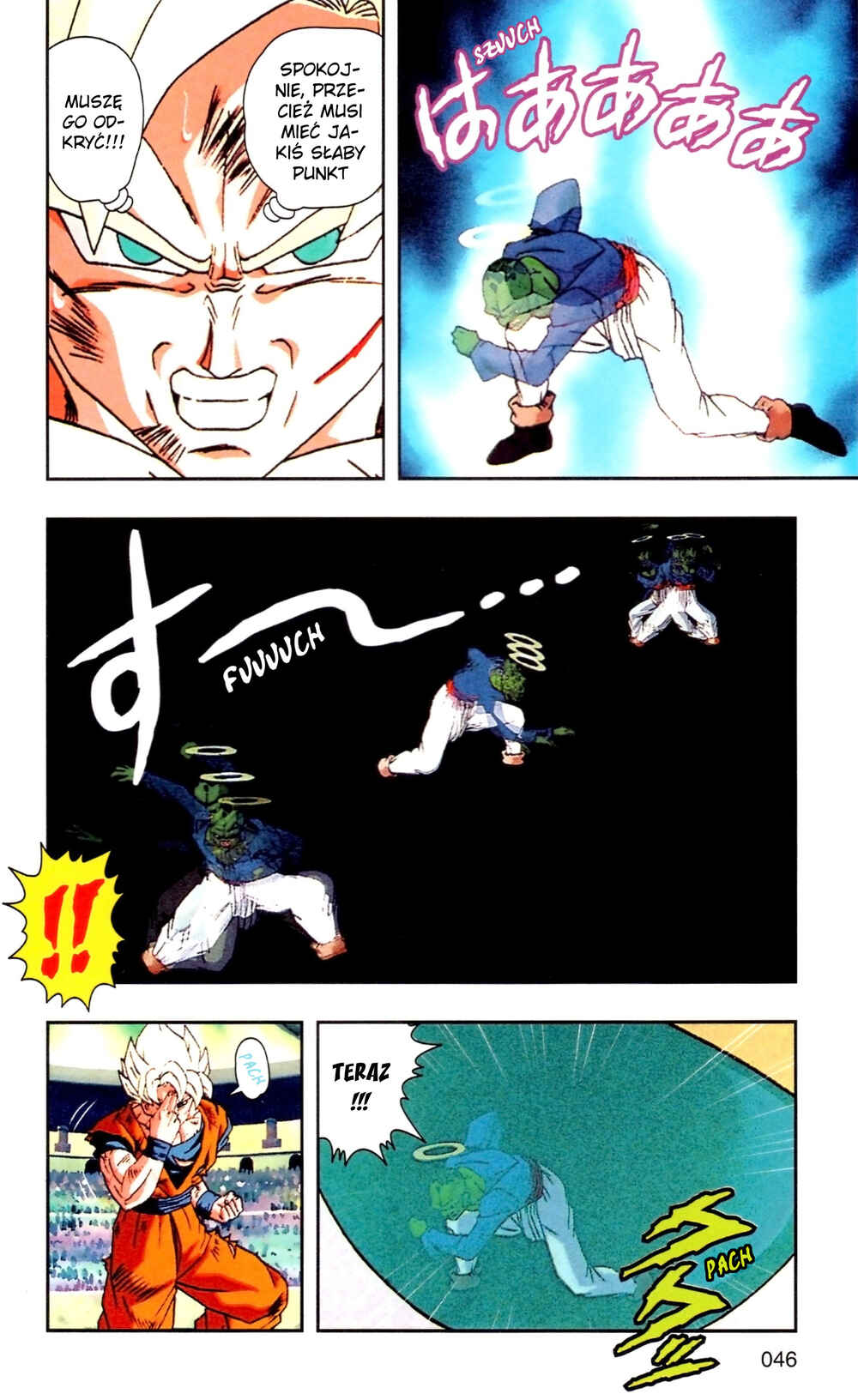 DRAGON BALL Z TV Animation Comics Chapter 4 - Page 49