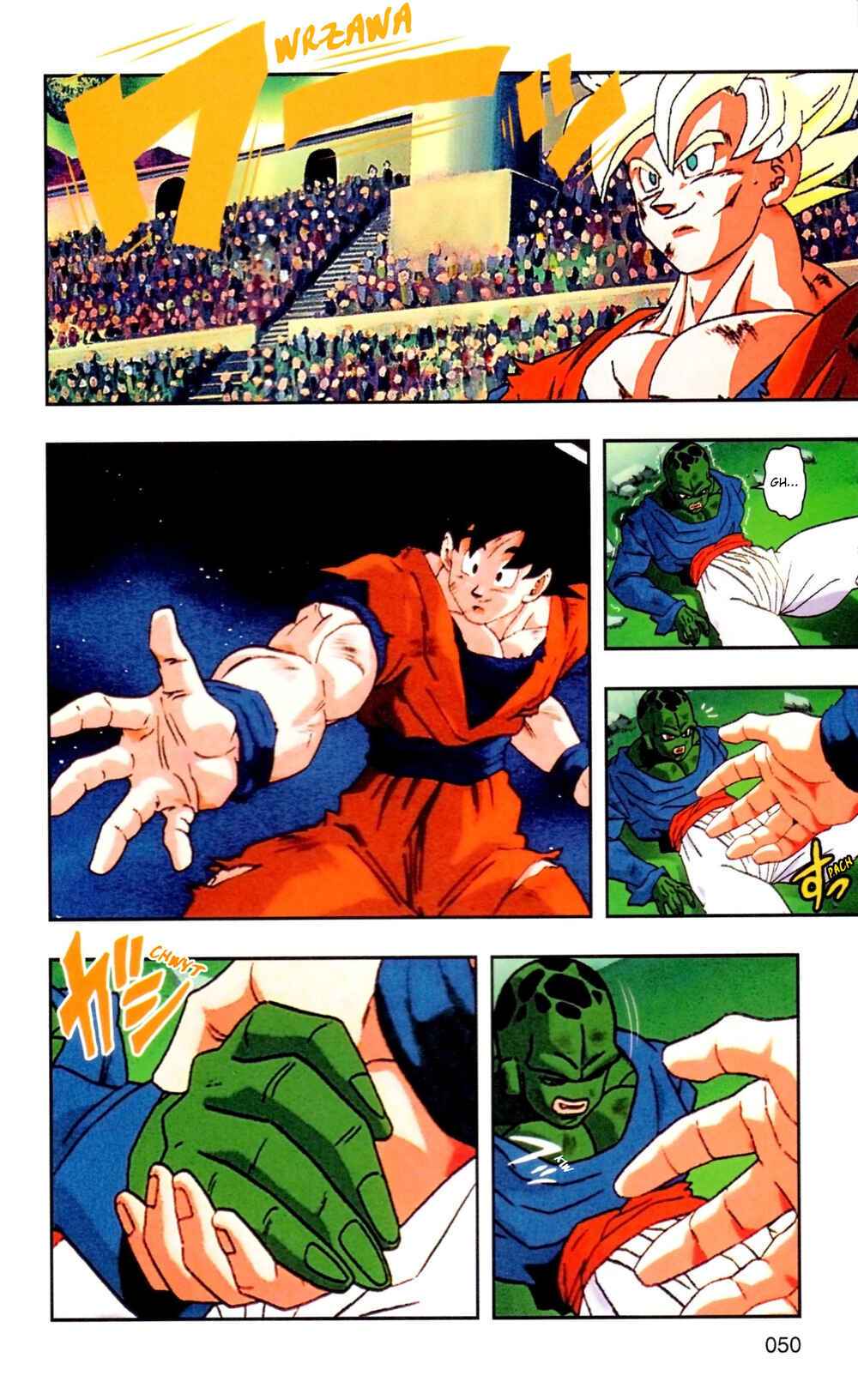 DRAGON BALL Z TV Animation Comics Chapter 4 - Page 53