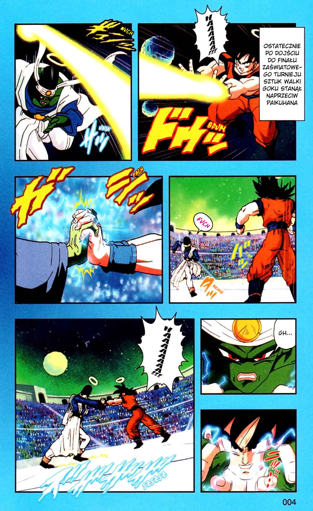 DRAGON BALL Z TV Animation Comics Chapter 4 - Page 7