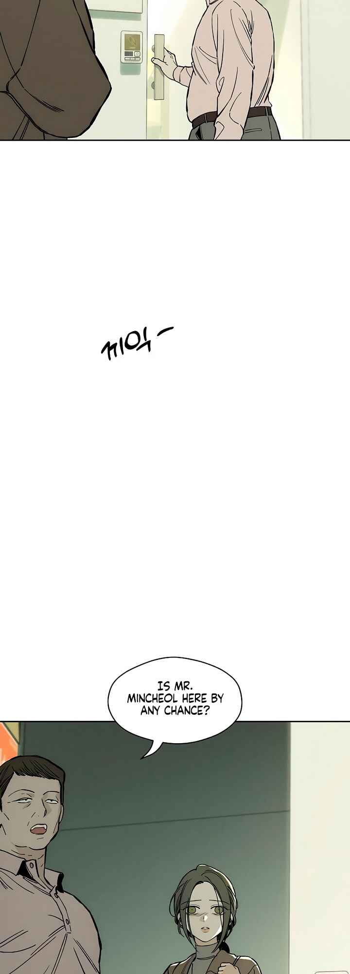 Sideun Kkot e Nunmureul Chapter 15 - Page 10