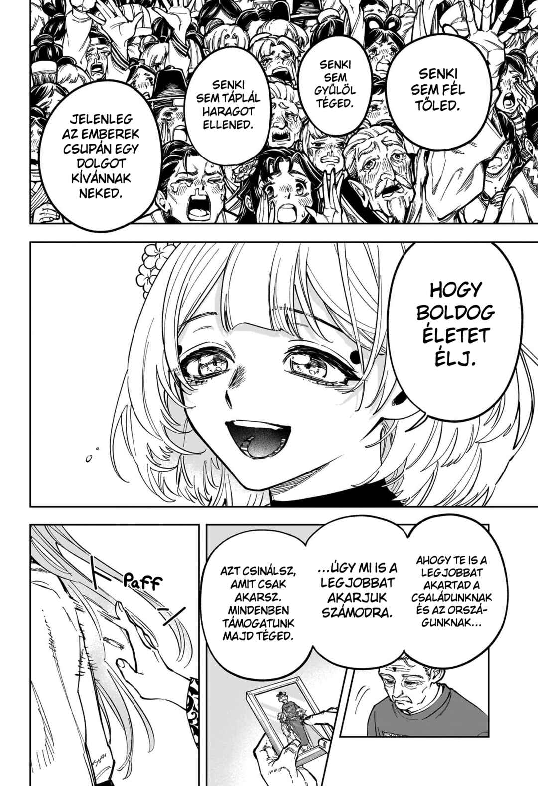 Madan no Ichi Chapter 41 - Page 11