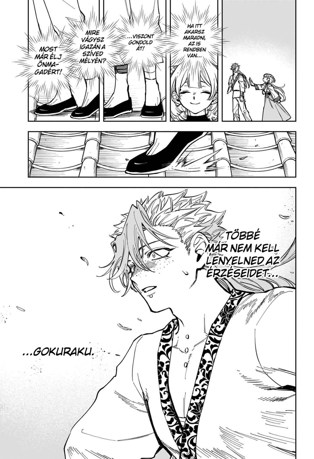 Madan no Ichi Chapter 41 - Page 12