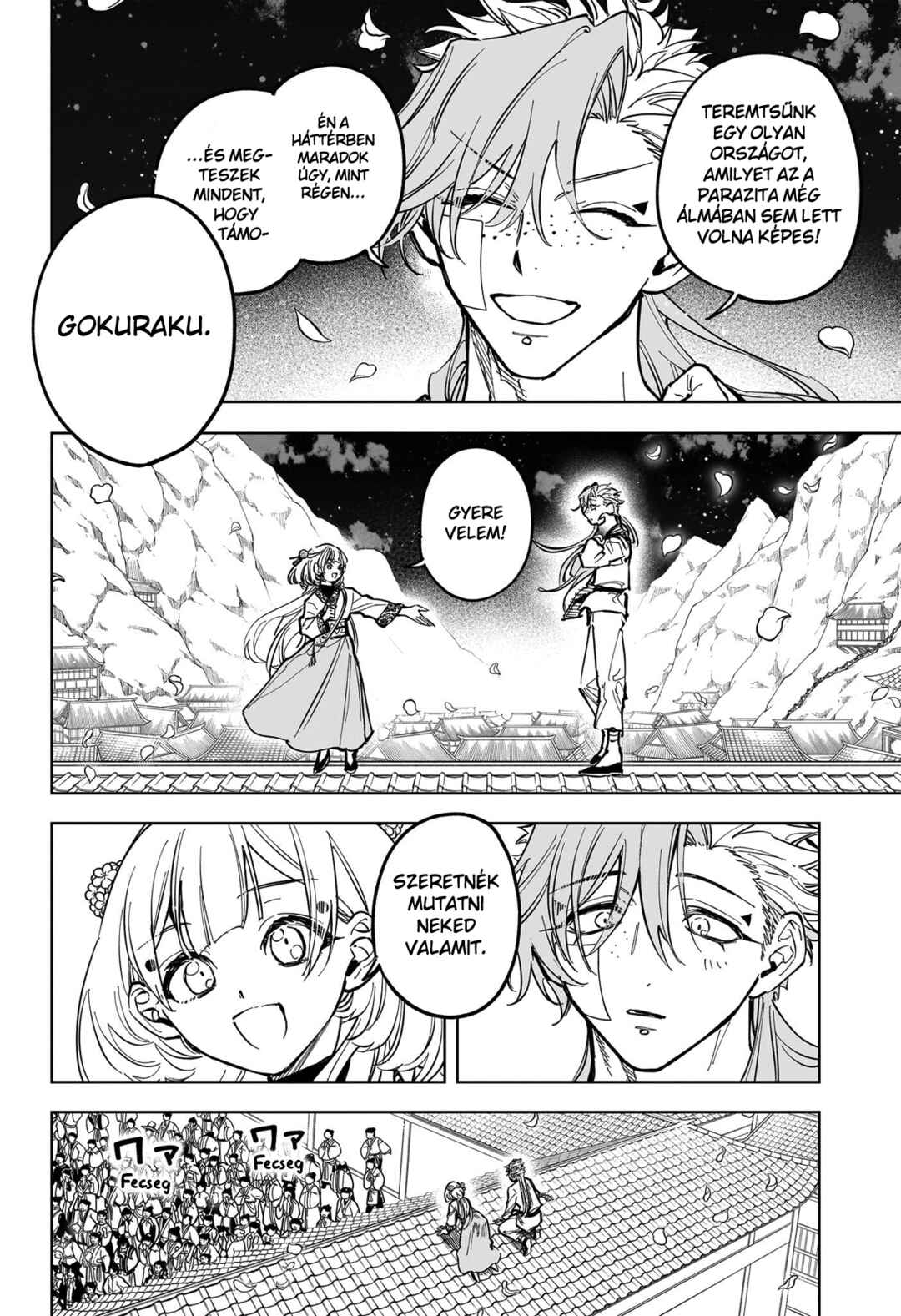 Madan no Ichi Chapter 41 - Page 4