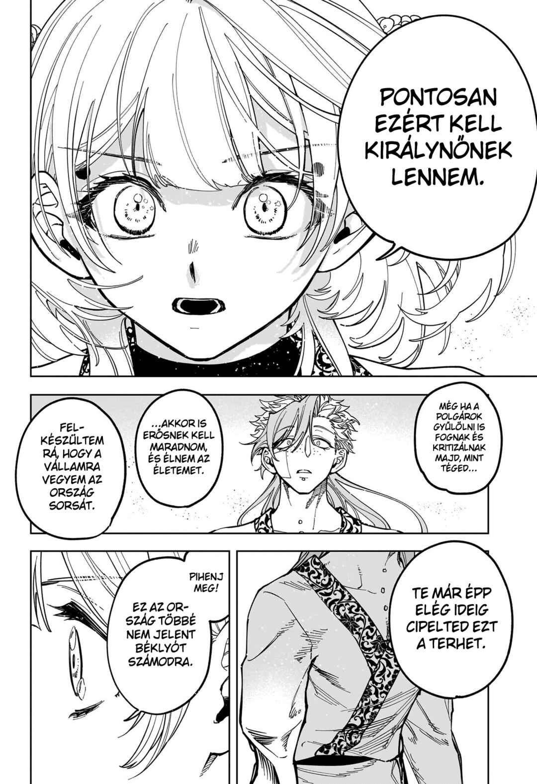 Madan no Ichi Chapter 41 - Page 9