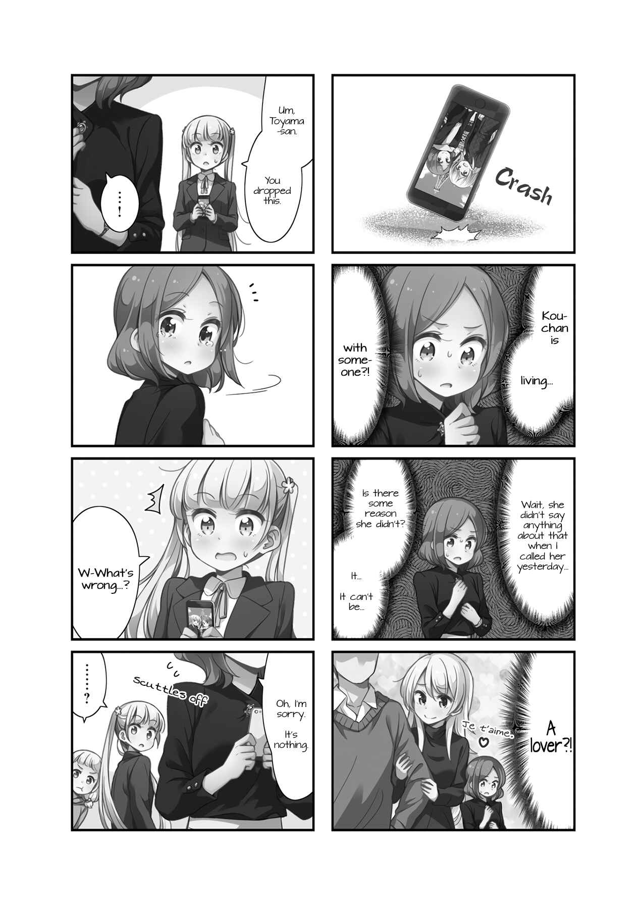 NEW GAME! Chapter 91 - Page 11