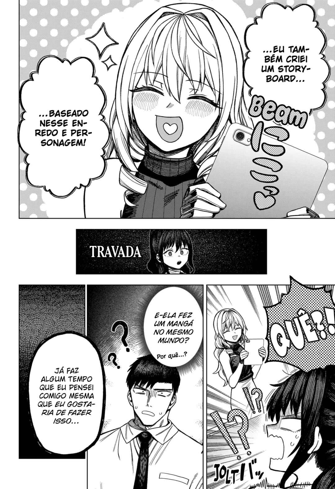 Monochrome no Futari Chapter 9 - Page 18