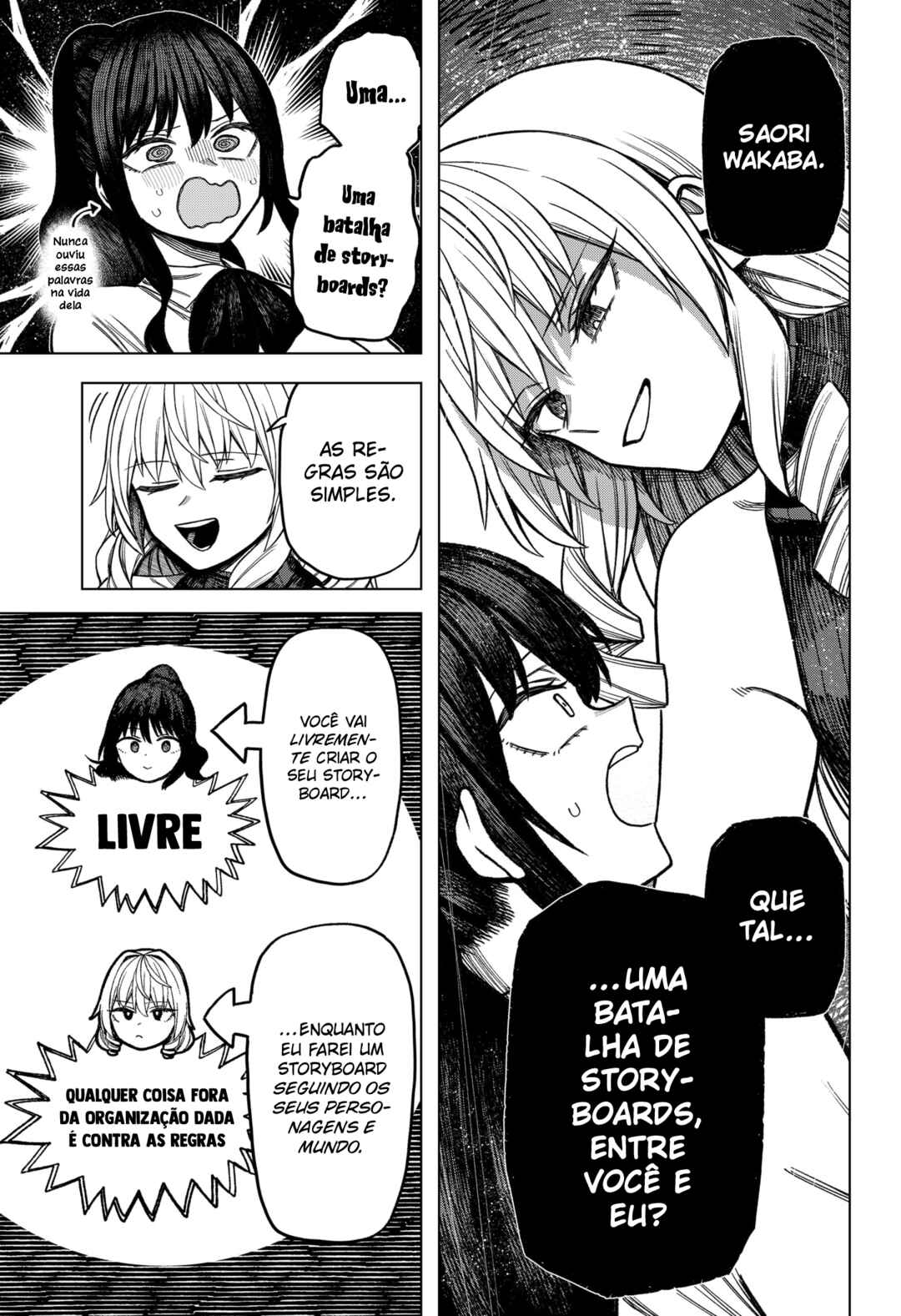 Monochrome no Futari Chapter 9 - Page 19