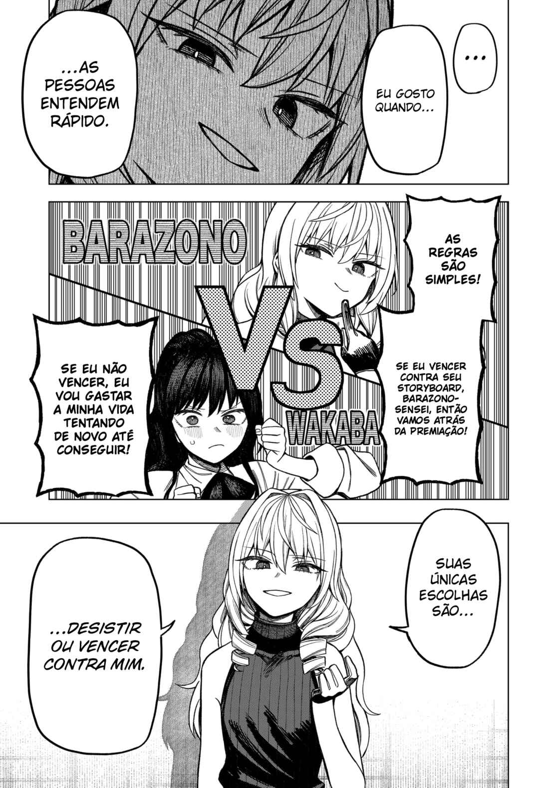 Monochrome no Futari Chapter 9 - Page 23