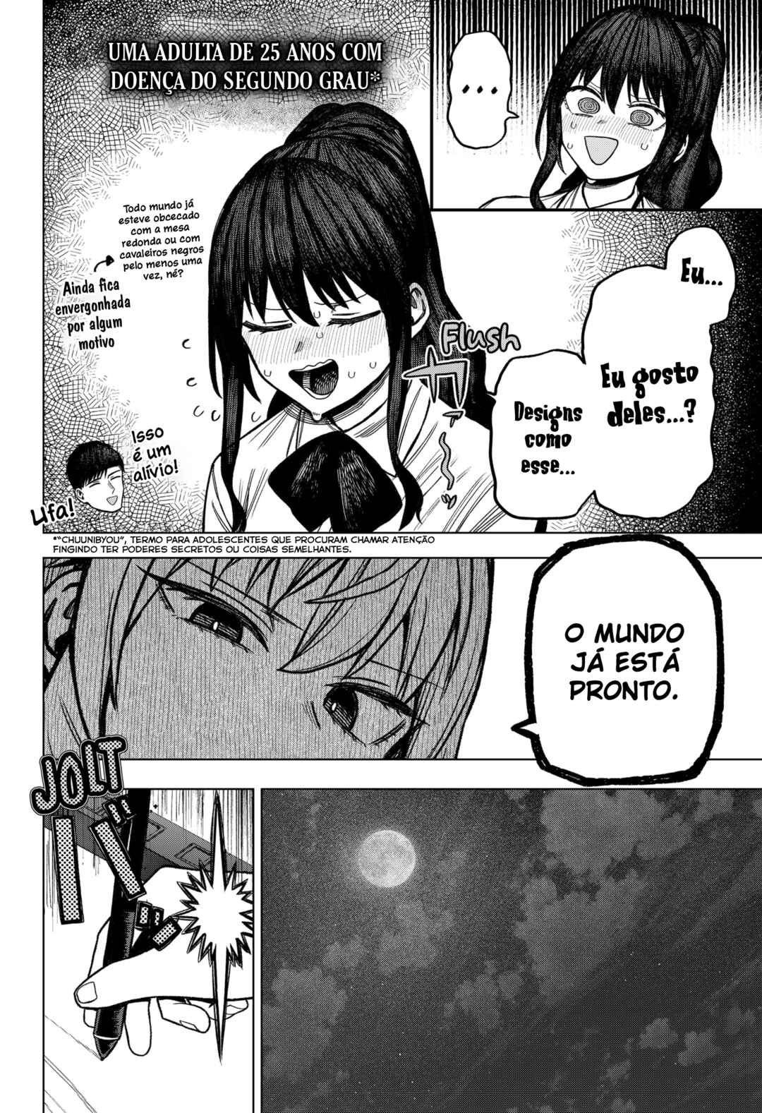 Monochrome no Futari Chapter 9 - Page 4